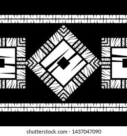 Ethnic boho seamless pattern. Lace. Embroidery on fabric. Patchwork texture. Weaving. Traditional ornament. Tribal pattern. Folk motif. Can be used for wallpaper, textile, wrapping, web.