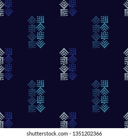 Ethnic boho seamless pattern. Patchwork texture. Weaving. Traditional ornament. Tribal pattern. Folk motif. Can be used for wallpaper, textile, invitation card, wrapping, web page background.