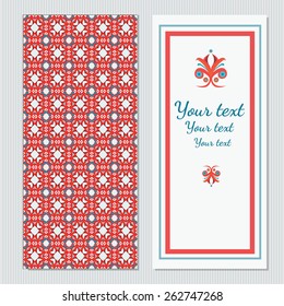 Ethnic card template