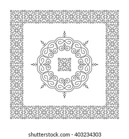 Ethnic Circle Element. Orient Traditional Design. Lace Pattern. Mandala Round Ornament. Vector Fashion Illustration.