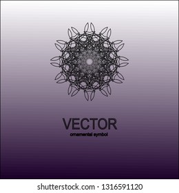 Ethnic decor element.Vector design
