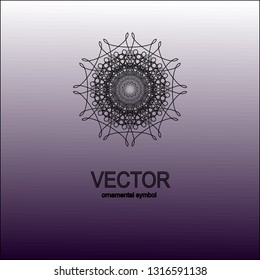 Ethnic decor element.Vector design