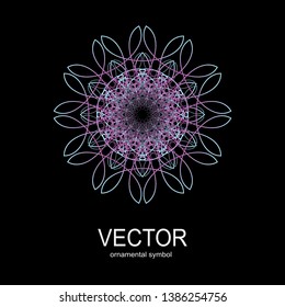 Ethnic decor element.Vector design,vector round design