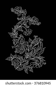 Ethnic decoration, floral design element.Vector illustration hand drawn.