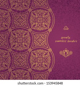 Ethnic decorative border with lacy ornament on seamless background. Violet brocade background. It can be used for decorating of invitations, greeting cards and decoration for bags.