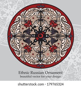 Ethnic decorative element in russian style, vector illustration