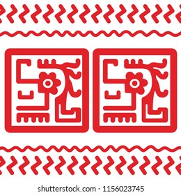 Ethnic Design. Ikat Pattern. Chevron Brush Texture. Boho Print. Mexican motives. Geometric Hand Drawn Textile Ornate. Abstract Native Tie Dye Background.