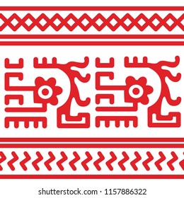 Ethnic Design. Ikat Pattern. Chevron Brush Texture. Boho Print. Mexican motives. Geometric Hand Drawn Textile Ornate. Abstract Native Tie Dye Background.