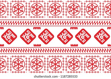 Ethnic Design. Ikat Pattern. Chevron Brush Texture. Boho Print. Geometric Hand Drawn Textile Ornate. Abstract Native Tie Dye Background.