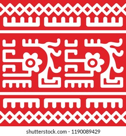 Ethnic Design. Ikat Pattern. Chevron Brush Texture. Boho Print. Geometric Hand Drawn Textile Ornate. Abstract Native Tie Dye Background.
