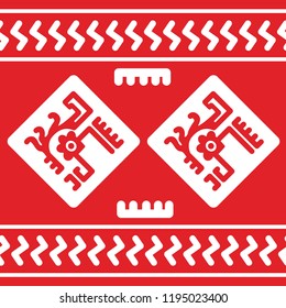 Ethnic Design. Ikat Pattern. Chevron Brush Texture. Boho Print. Geometric Hand Drawn Textile Ornate. Abstract Native Tie Dye Background.