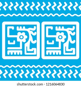 Ethnic Design. Ikat Pattern. Chevron Brush Texture. Boho Water Print. Geometric Hand Drawn Textile Ornate. Abstract Watercolor Native Tie Dye Background.