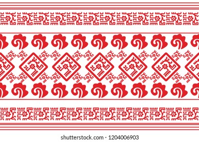 Ethnic Design. Ikat Seamless Pattern. Chevron Brush Texture. Boho Water Print. Geometric Hand Drawn Textile Ornate. Abstract Watercolor Native Tie Dye Background.