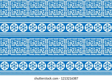 Ethnic Design. Ikat Seamless Pattern. Chevron Brush Texture. Boho Water Print. Geometric Hand Drawn Textile Ornate. Abstract Watercolor Native Tie Dye Background.