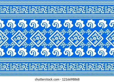 Ethnic Design. Ikat Seamless Pattern. Chevron Brush Texture. Boho Water Print. Geometric Hand Drawn Textile Ornate. Abstract Watercolor Native Tie Dye Background.
