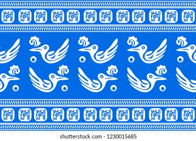 Ethnic Design. Ikat Seamless Pattern. Chevron Brush Texture. Boho Water Print. Geometric Hand Drawn Textile Ornate. Abstract Watercolor Native Tie Dye Background.