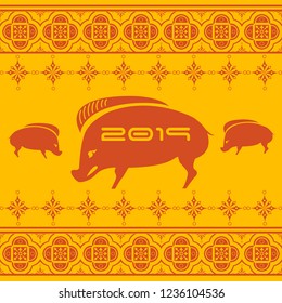 Ethnic Design. Ikat Seamless Pattern. Cute Pig - 2019 Chinese New Year symbol. Boho Water Print. Geometric Hand Drawn Textile Ornate. Abstract Watercolor Native Tie Dye Background.