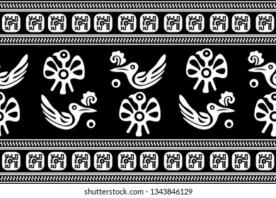 Ethnic Design. Ikat Seamless Pattern. Chevron Brush Texture. Boho Print. Geometric Hand Drawn Textile Ornate. Abstract Native Tie Dye Background.