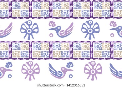 Ethnic Design. Ikat Seamless Pattern. Chevron Brush Texture. Boho Print. Geometric Hand Drawn Textile Ornate. Abstract Native Tie Dye Background.