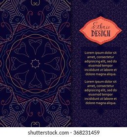 Ethnic design. Vector background. Vintage Round Ornament Pattern. The Greeting Card or Invitation. Decorative Elements for Card or any other kind of Design.