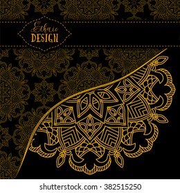 Ethnic design. Vector background. Vintage Round Ornament Pattern. The Greeting Card or Invitation. Decorative Elements for Card or any other kind of Design.