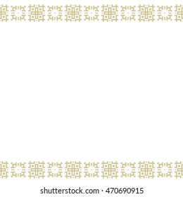 Ethnic double edge gold border on white background. Pattern with geometric ornament. Abstract ornate element for your design with copy space for text. Vector illustration