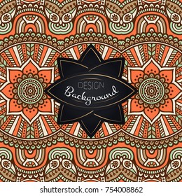 Ethnic floral seamless pattern. Abstract ornamental pattern