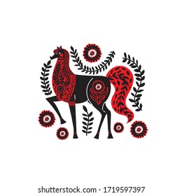 Ethnic Folk Art Horse with Foliage and Flowes Drawing Vector for Any Merchandise