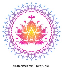 Ethnic folk ornament with lotos. Radial floral pink and yellow colored drawn boho illustration