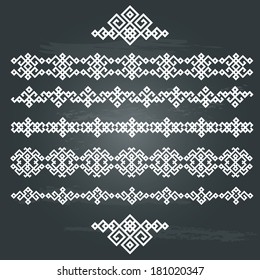 ethnic geometric design set. sign, border decoration elements in white color isolated on dark chalkboard background. vector illustration. Could be used as divider, frame, etc 