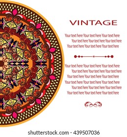  Ethnic geometric print. Colorful repeating background texture. Fabric, cloth design, wallpaper