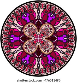  Ethnic geometric print. Colorful repeating background texture. Fabric, cloth design, wallpaper