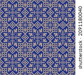 Ethnic geometric seamless pattern. Antique Byzantine style. Swatch is included.