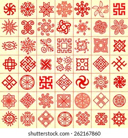 Ethnic geometric signs set. Set of icons with Slavic pagan symbols for your design. Vector illustration