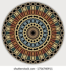 Patrón de vector de mandala de origen étnico griego. Fondo ornamental colorido. Repetir el trasfondo tribal. Ornamento geométrico elegante. Formas abstractas, cadenas, cuerdas de punto, círculos, marcos, serpenteantes griegos.
