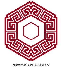 Patrón tradicional griego étnico aislado, logotipo, monograma, mandala. Elemento geométrico para el ornamento. Plantilla para diseño, creatividad, papel pintado, textil, colorante.