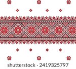 Ethnic knitted seamless pattern for rug. Serbian. Slavic