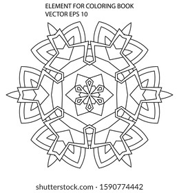 Ethnic line art elements for coloring books. Decorative round ornaments. Abstract flower and star shapes. Oriental vector, Anti-stress therapy. Geometry design elements. Mystic logo Vector. 