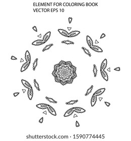 Ethnic line art elements for coloring books. Decorative round ornaments. Abstract flower and star shapes. Oriental vector, Anti-stress therapy. Geometry design elements. Mystic logo Vector. 