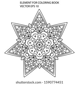Ethnic line art elements for coloring books. Decorative round ornaments. Abstract flower and star shapes. Oriental vector, Anti-stress therapy. Geometry design elements. Mystic logo Vector. 
