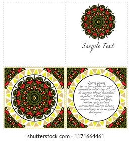 Ethnic Mandala ornament. Templates with mandalas. Vector illustration for congratulation or invitation. The front and rear side.