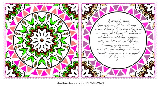 Ethnic Mandala ornament. Templates with mandalas. Vector illustration for congratulation or invitation. The front and rear side.