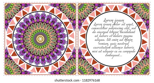 Ethnic Mandala ornament. Templates with mandalas. Vector illustration for congratulation or invitation. The front and rear side.