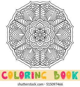 Ethnic mandala symbol for coloring book. Anti-stress therapy pattern. Vector abstract round floral ornament. Patterned Design Element. Zentangle style.