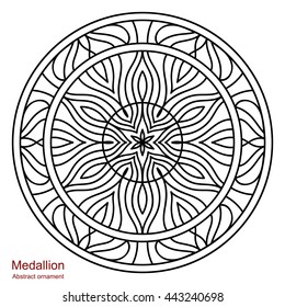 Ethnic medallion. Vintage decorative elements. Mandala on white background. Round hand-drawing. Oriental style, India, Arab, Islam, ottoman motifs. Coloring book for adults. 