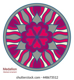 Ethnic medallion. Vintage decorative elements. Mandala on white background. Round hand-drawing. Oriental style, India, Arab, Islam, ottoman motifs.