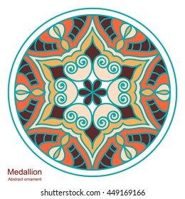 Ethnic medallion. Vintage decorative elements. Mandala on white background. Round hand-drawing. Oriental style, India, Arab, Islam, ottoman motifs.