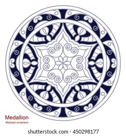 Ethnic medallion. Vintage decorative elements. Mandala on white background. Round hand-drawing. Oriental style, India, Arab, Islam, ottoman motifs.
