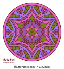 Ethnic medallion. Vintage decorative elements. Mandala on white background. Round hand-drawing. Oriental style, India, Arab, Islam, ottoman motifs.