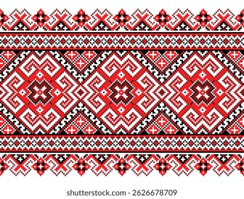 Ethnic oriental, traditional European pattern. Design pattern. Textile fabric. Ukrainian, Belarusian, African, Indonesian. Illustration. Seamless Aztec style abstract vector illustration for clothing
